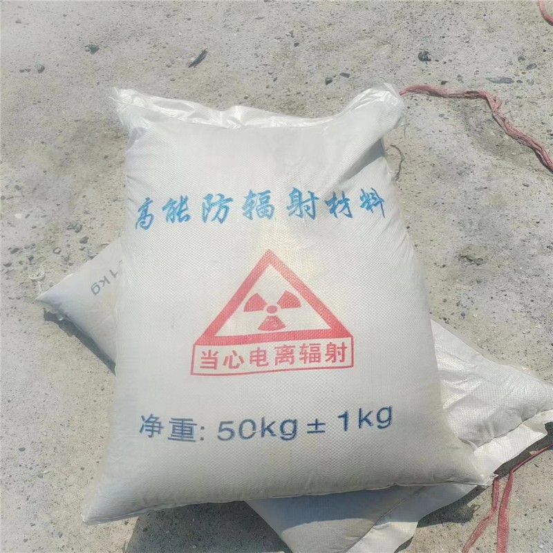博尔塔拉重晶石提纯硫酸钡