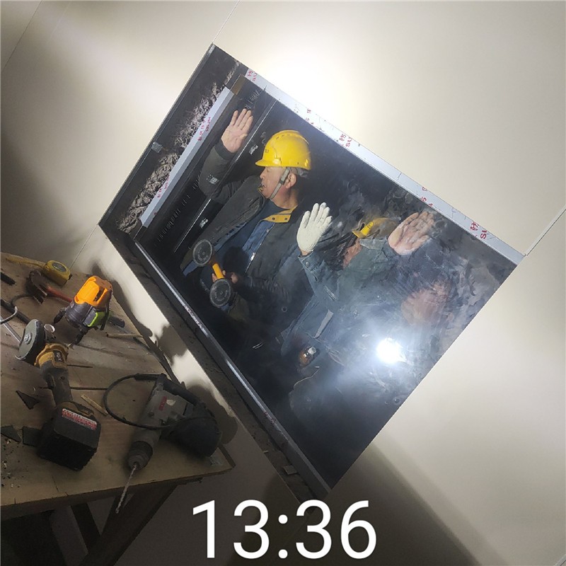 博尔塔拉铅玻璃